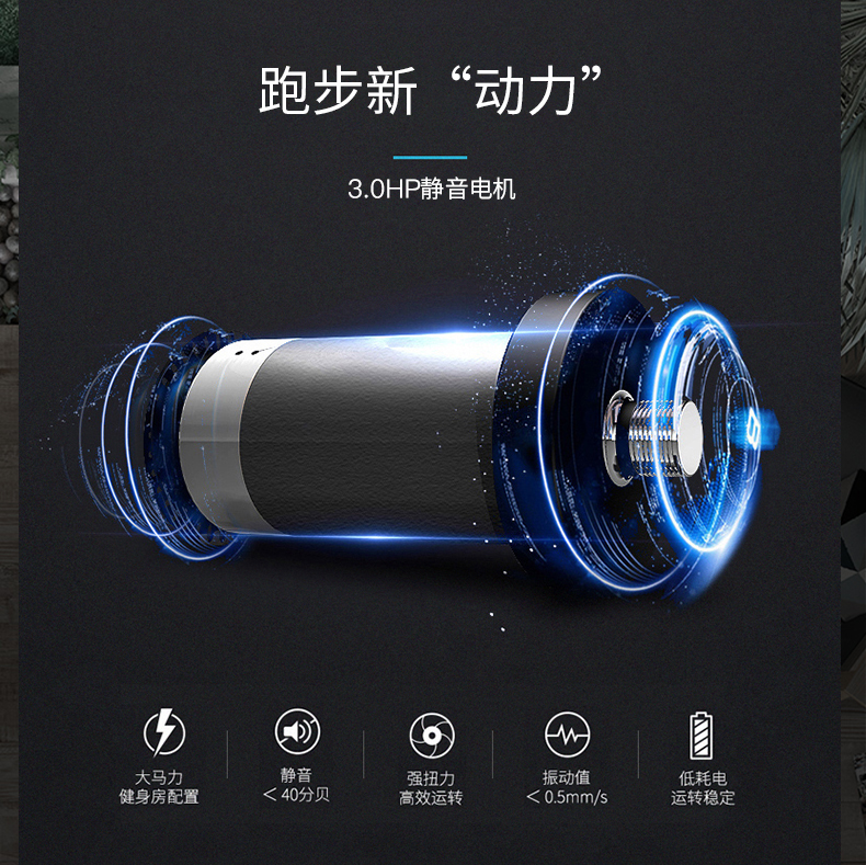 Flat Treadmill Household Small Mute Full-Function Electric Walking Machine Mini Indoor Fitness Equipment Manufacturer Flat Treadmill Household Small Mute Full-Function Electric Walking Machine Mini Indoor Fitness Equipment Manufacturer