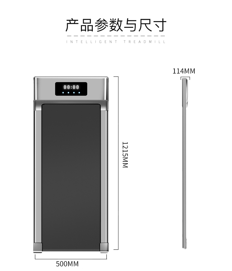 Flat Treadmill Household Small Mute Full-Function Electric Walking Machine Mini Indoor Fitness Equipment Manufacturer Flat Treadmill Household Small Mute Full-Function Electric Walking Machine Mini Indoor Fitness Equipment Manufacturer