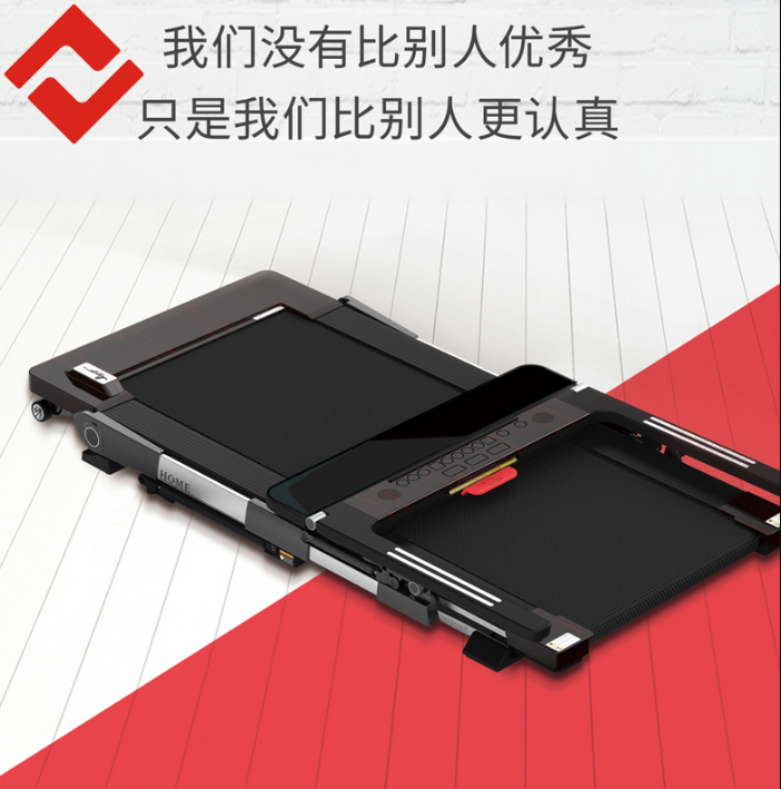 The Home One is free to install smart Home mini Electric treadmill mini folding