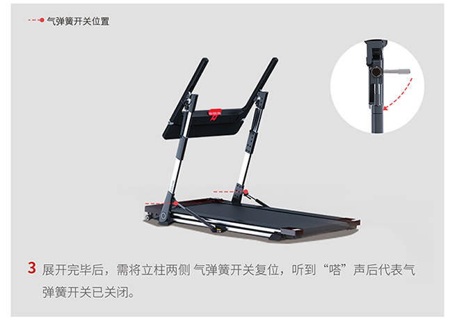 The Home One is free to install smart Home mini Electric treadmill mini folding