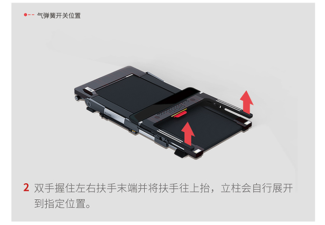 The Home One is free to install smart Home mini Electric treadmill mini folding