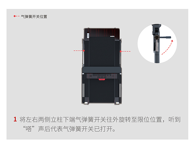 The Home One is free to install smart Home mini Electric treadmill mini folding