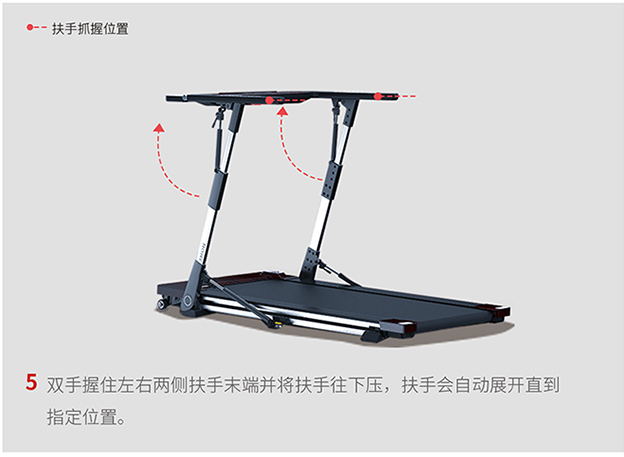 The Home One is free to install smart Home mini Electric treadmill mini folding