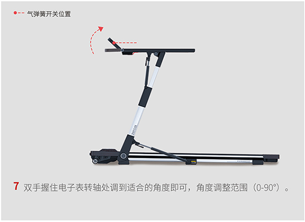 The Home One is free to install smart Home mini Electric treadmill mini folding