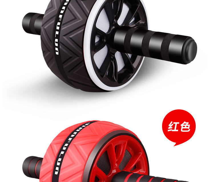 E-Commerce Hot Sale New Abdominal Wheel Abdominal Wheel AB Rocket Roller Wheel Fitness Equipment Sports Cross-Border E-Commerce Hot Sale New Abdominal Wheel Abdominal Wheel AB Rocket Roller Wheel Fitness Equipment Sports Cross-Border