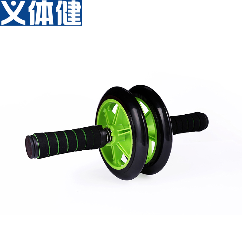 Household training exercise ab wheel roller fitness equipment