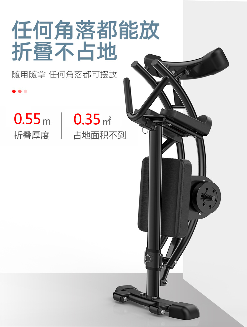 Indoor Abdomen Machine Sports Fitness Equipment Roller Coaster Abcoaster Roll Abdomen Waist-Shaping Machine AB Rocket