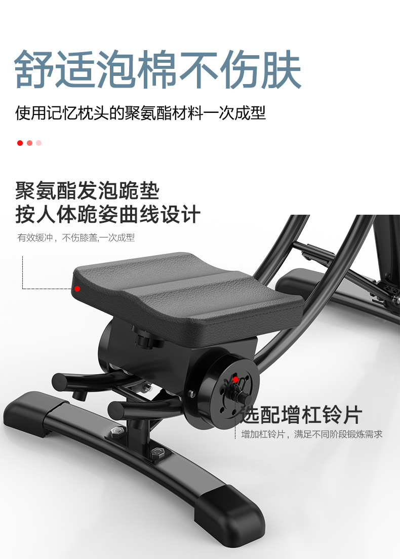 Indoor Abdomen Machine Sports Fitness Equipment Roller Coaster Abcoaster Roll Abdomen Waist-Shaping Machine AB Rocket