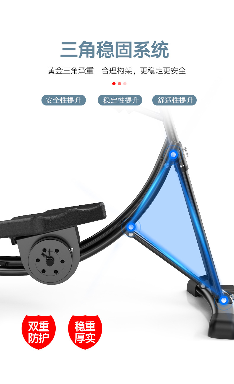 Indoor Abdomen Machine Sports Fitness Equipment Roller Coaster Abcoaster Roll Abdomen Waist-Shaping Machine AB Rocket Indoor Abdomen Machine Sports Fitness Equipment Roller Coaster Abcoaster Roll Abdomen Waist-Shaping Machine AB Rocket