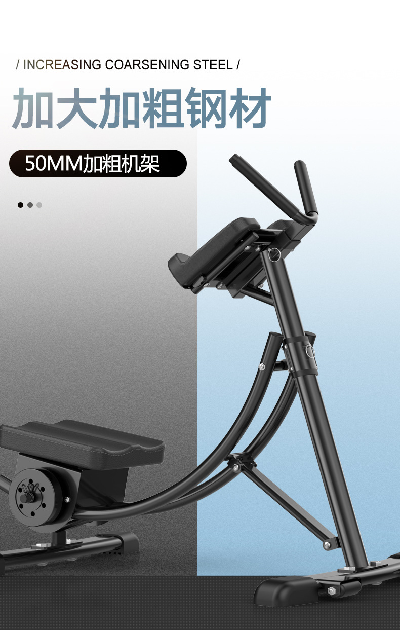 Indoor Abdomen Machine Sports Fitness Equipment Roller Coaster Abcoaster Roll Abdomen Waist-Shaping Machine AB Rocket Indoor Abdomen Machine Sports Fitness Equipment Roller Coaster Abcoaster Roll Abdomen Waist-Shaping Machine AB Rocket