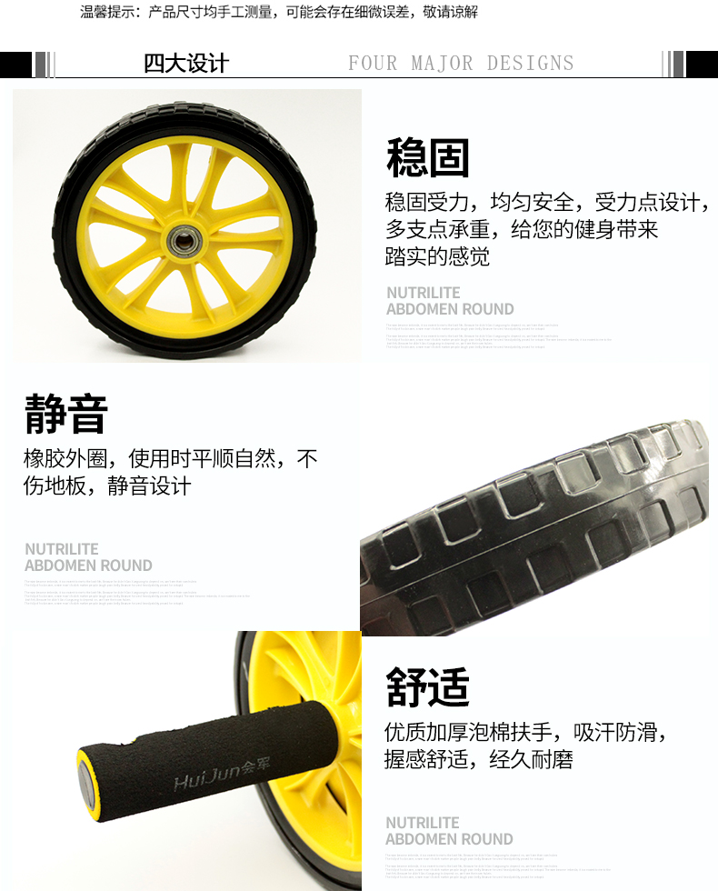 Exercise Wheel Roller Abdominal Fitness Trainer Dual Ab Wheel Exercise Wheel Roller Abdominal Fitness Trainer Dual Ab Wheel