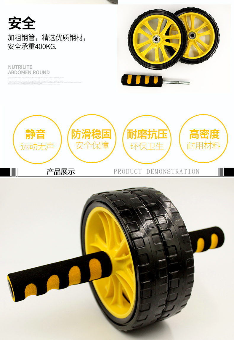 Exercise Wheel Roller Abdominal Fitness Trainer Dual Ab Wheel Exercise Wheel Roller Abdominal Fitness Trainer Dual Ab Wheel