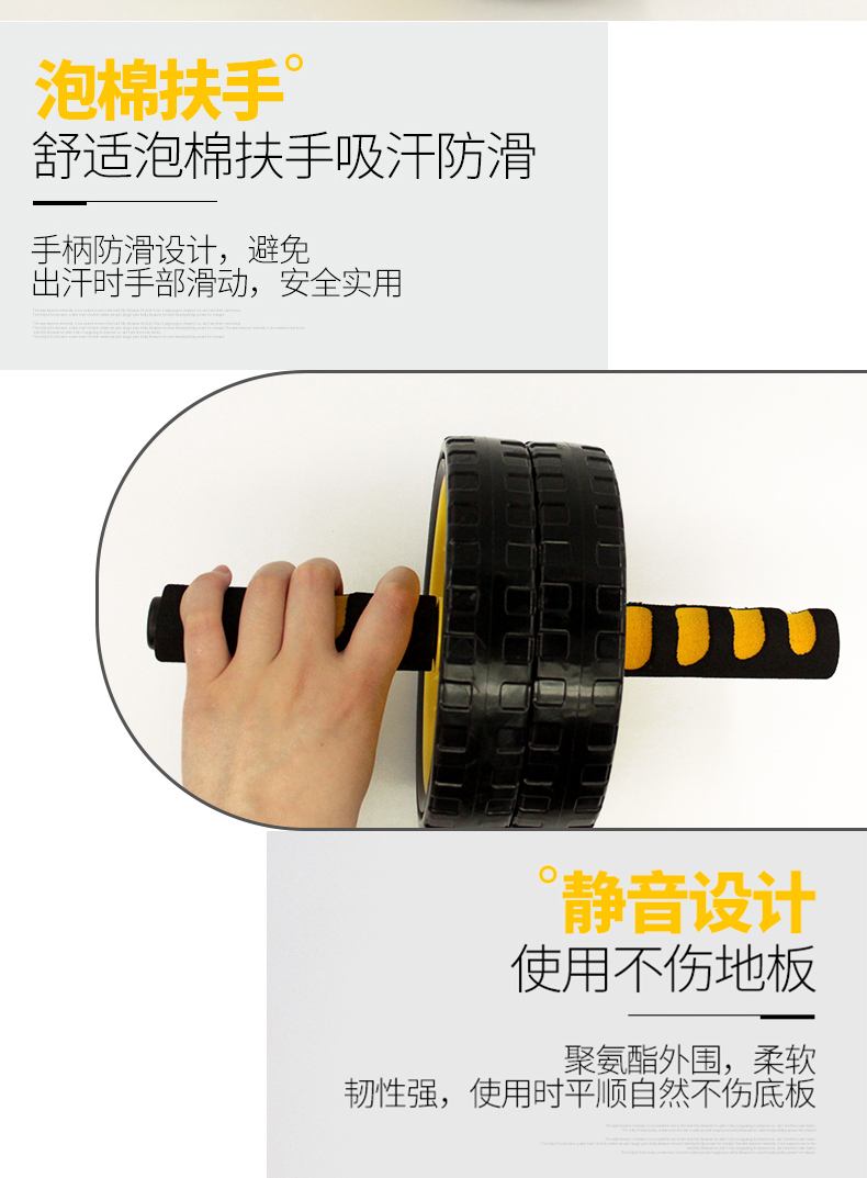 Exercise Wheel Roller Abdominal Fitness Trainer Dual Ab Wheel Exercise Wheel Roller Abdominal Fitness Trainer Dual Ab Wheel