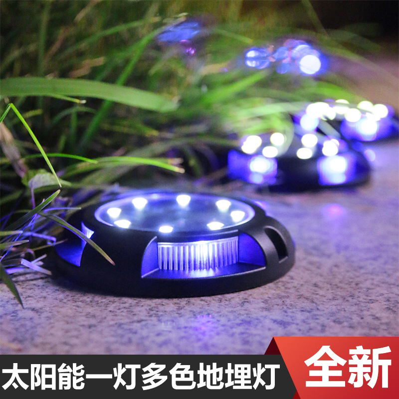 Solar Underground Light, Solar Lawn Lamp, Solar Garden Decorative Lights
