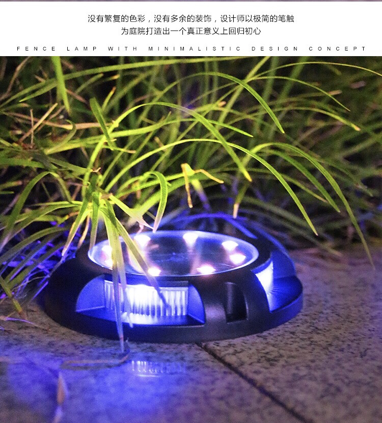 Solar Underground Light, Solar Lawn Lamp, Solar Garden Decorative Lights