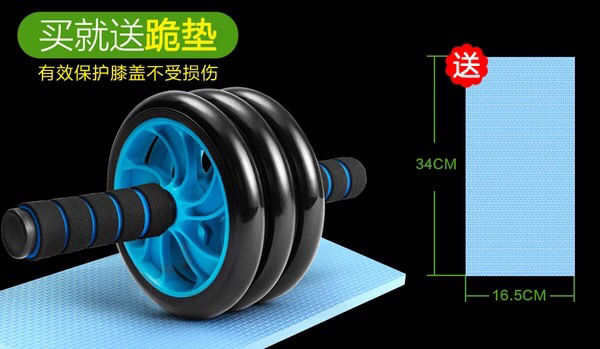 Double-Wheel Mute Abdominal Wheel Abdominal Wheel AB Rocket Fitness Equipment Home Office Roller Push-up Giant Wheel