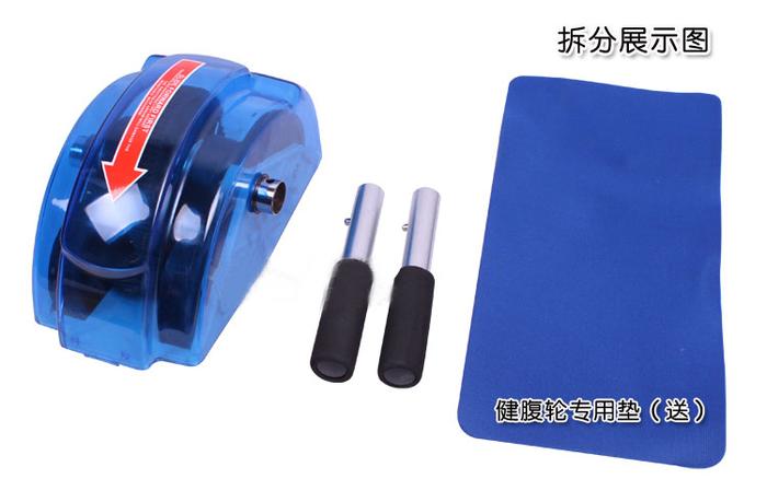 Four-wheeled power roller ABS round AB slide fitness of the roller wheel ABS machine fitness Four-wheeled power roller ABS round AB slide fitness of the roller wheel ABS machine fitness