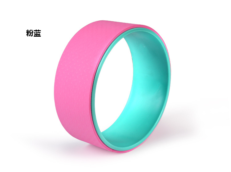 TPE Muscle Relaxation Yoga Training Wheel AB Rocket Back Bend Artifact Yoga Roller Dharma Wheel Distribution TPE Muscle Relaxation Yoga Training Wheel AB Rocket Back Bend Artifact Yoga Roller Dharma Wheel Distribution