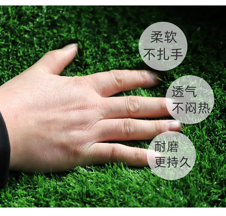 Kindergarten Engineering Enclosure Plastic Fake Grass Carpet Green Artificial Lawn Balcony Decoration Kindergarten Engineering Enclosure Plastic Fake Grass Carpet Green Artificial Lawn Balcony Decoration