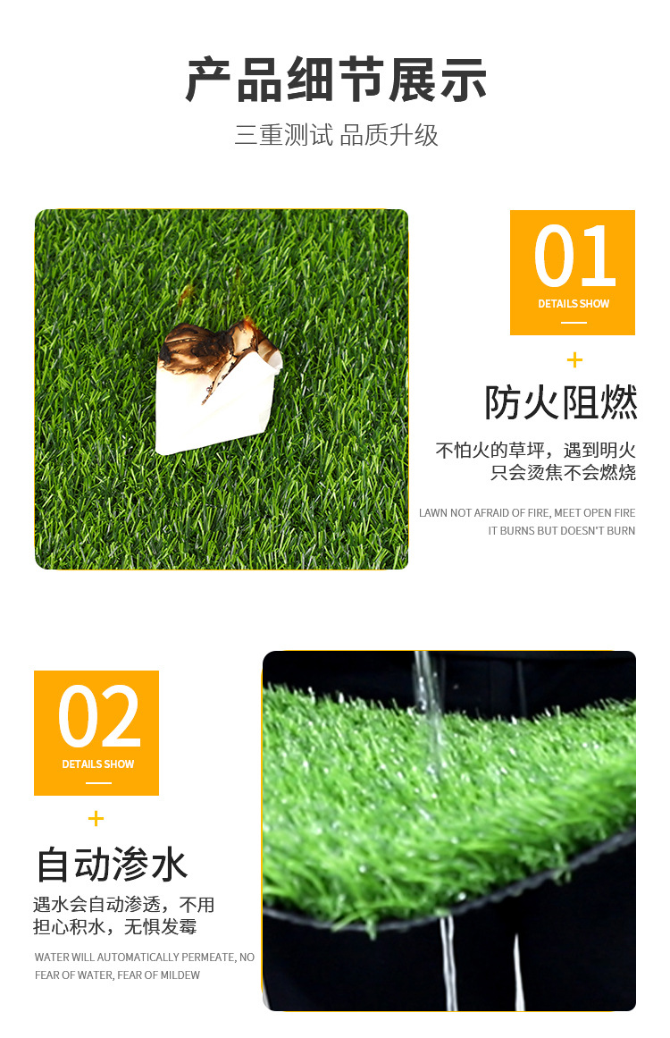 Kindergarten Engineering Enclosure Plastic Fake Grass Carpet Green Artificial Lawn Balcony Decoration Kindergarten Engineering Enclosure Plastic Fake Grass Carpet Green Artificial Lawn Balcony Decoration