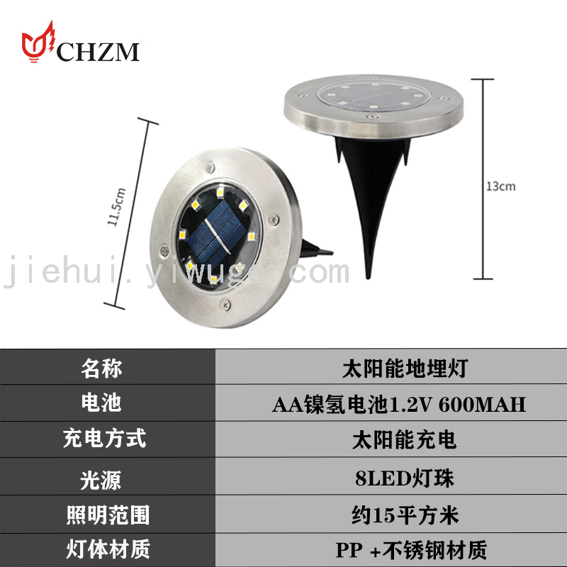 New LED Solar Ground Lamp Warm White Light Waterproof Lawn Landscape Light round Stainless Steel Courtyard Lawn Lamp