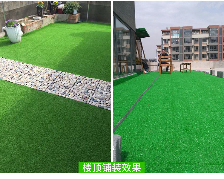 Artificial Artificial Lawn Carpet Turf Engineering Kindergarten Lawn Football Artificial Turf Outdoor Wedding Fake Lawn