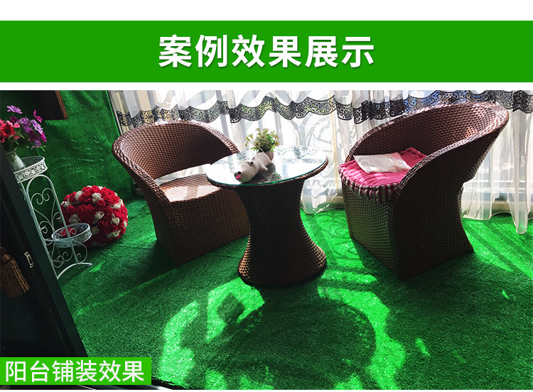 Artificial Artificial Lawn Carpet Turf Engineering Kindergarten Lawn Football Artificial Turf Outdoor Wedding Fake Lawn