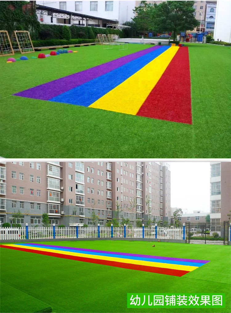 Artificial Artificial Lawn Carpet Turf Engineering Kindergarten Lawn Football Artificial Turf Outdoor Wedding Fake Lawn