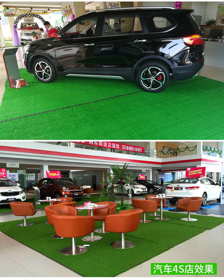Artificial Artificial Lawn Carpet Turf Engineering Kindergarten Lawn Football Artificial Turf Outdoor Wedding Fake Lawn