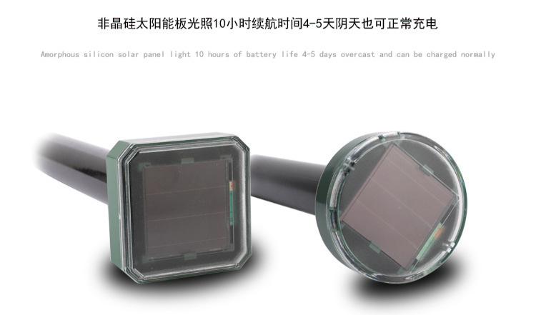 Solar Pest Repeller Ultrasonic Vibration Electronic Snake Repellent Multifunctional Lawn Waterproof Insect Killer Solar Pest Repeller Ultrasonic Vibration Electronic Snake Repellent Multifunctional Lawn Waterproof Insect Killer