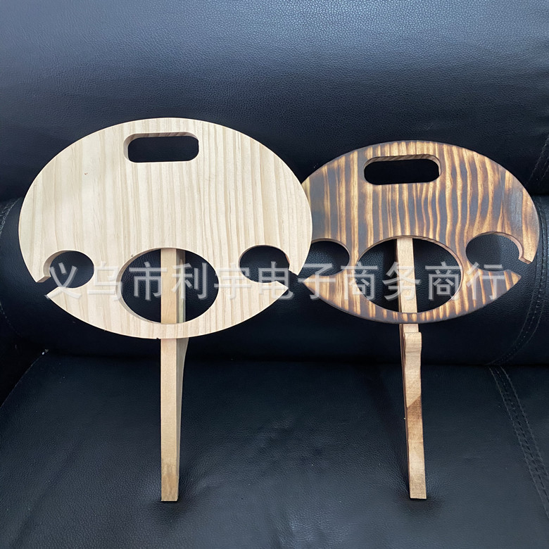 Creative Wooden Wine Glass Folding Bracket Lawn Floor Wine Rack Outdoor Picnic Camping Wine Rack Folding Crafts Creative Wooden Wine Glass Folding Bracket Lawn Floor Wine Rack Outdoor Picnic Camping Wine Rack Folding Crafts