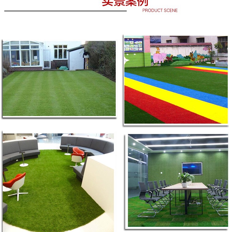 Emulational Lawn Encryption Artificial Lawn Carpet Plastic Artificial Fake Turf Kindergarten Balcony School Green Lawn Emulational Lawn Encryption Artificial Lawn Carpet Plastic Artificial Fake Turf Kindergarten Balcony School Green Lawn