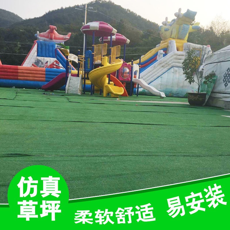 Emulational Lawn Encryption Artificial Lawn Carpet Plastic Artificial Fake Turf Kindergarten Balcony School Green Lawn Emulational Lawn Encryption Artificial Lawn Carpet Plastic Artificial Fake Turf Kindergarten Balcony School Green Lawn