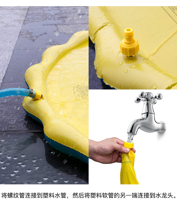 Water Spray Mat PVC Toy Water Mat Summer Lawn Beach Toy Factory Spot Multi-Specification Water Spray Toys Water Spray Mat PVC Toy Water Mat Summer Lawn Beach Toy Factory Spot Multi-Specification Water Spray Toys