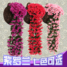 Plant Wall Green Plant Background Wall Milan Plastic Fake Lawn Wall Door Interior Decorative Plant Flower Wall Whole Plant Wall Green Plant Background Wall Milan Plastic Fake Lawn Wall Door Interior Decorative Plant Flower Wall Whole