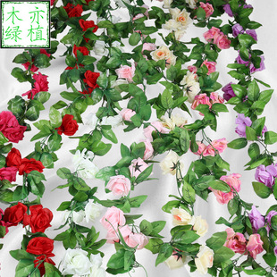 Plant Wall Green Plant Background Wall Milan Plastic Fake Lawn Wall Door Interior Decorative Plant Flower Wall Whole Plant Wall Green Plant Background Wall Milan Plastic Fake Lawn Wall Door Interior Decorative Plant Flower Wall Whole