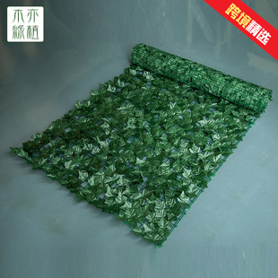 Plant Wall Green Plant Background Wall Milan Plastic Fake Lawn Wall Door Interior Decorative Plant Flower Wall Whole Plant Wall Green Plant Background Wall Milan Plastic Fake Lawn Wall Door Interior Decorative Plant Flower Wall Whole