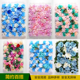 Plant Wall Green Plant Background Wall Milan Plastic Fake Lawn Wall Door Interior Decorative Plant Flower Wall Whole Plant Wall Green Plant Background Wall Milan Plastic Fake Lawn Wall Door Interior Decorative Plant Flower Wall Whole