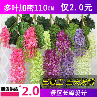 Plant Wall Green Plant Background Wall Milan Plastic Fake Lawn Wall Door Interior Decorative Plant Flower Wall Whole Plant Wall Green Plant Background Wall Milan Plastic Fake Lawn Wall Door Interior Decorative Plant Flower Wall Whole