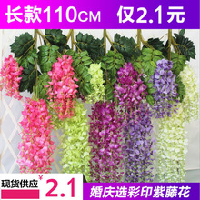 Plant Wall Green Plant Background Wall Milan Plastic Fake Lawn Wall Door Interior Decorative Plant Flower Wall Whole Plant Wall Green Plant Background Wall Milan Plastic Fake Lawn Wall Door Interior Decorative Plant Flower Wall Whole