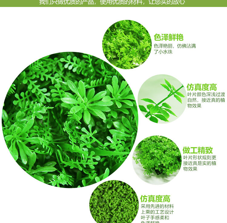 Plant Wall Green Plant Background Wall Milan Plastic Fake Lawn Wall Door Interior Decorative Plant Flower Wall Whole Plant Wall Green Plant Background Wall Milan Plastic Fake Lawn Wall Door Interior Decorative Plant Flower Wall Whole