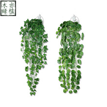 Plant Wall Green Plant Background Wall Milan Plastic Fake Lawn Wall Door Interior Decorative Plant Flower Wall Whole Plant Wall Green Plant Background Wall Milan Plastic Fake Lawn Wall Door Interior Decorative Plant Flower Wall Whole