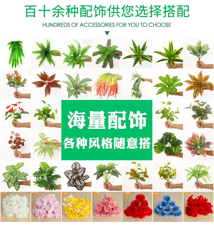 Plant Wall Green Plant Background Wall Milan Plastic Fake Lawn Wall Door Interior Decorative Plant Flower Wall Whole Plant Wall Green Plant Background Wall Milan Plastic Fake Lawn Wall Door Interior Decorative Plant Flower Wall Whole