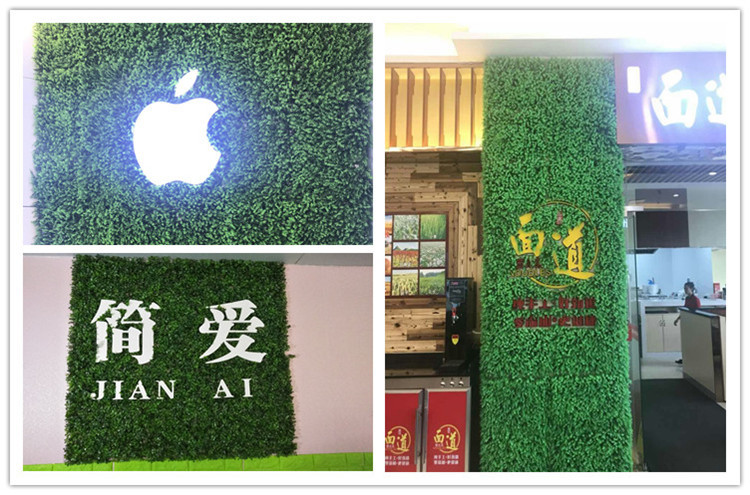Plant Wall Green Plant Background Wall Milan Plastic Fake Lawn Wall Door Interior Decorative Plant Flower Wall Whole Plant Wall Green Plant Background Wall Milan Plastic Fake Lawn Wall Door Interior Decorative Plant Flower Wall Whole