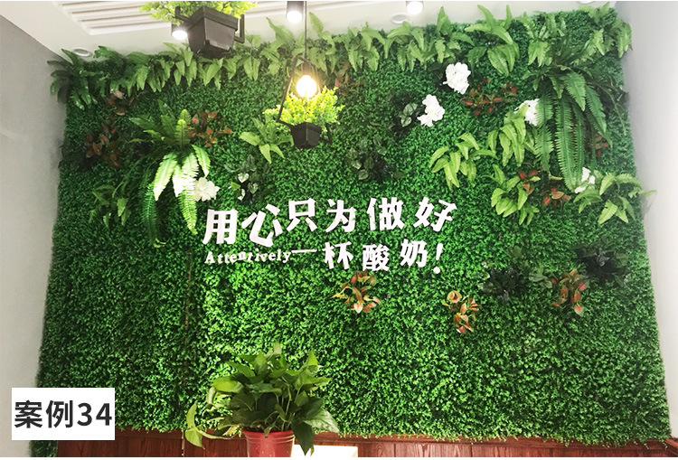 Plant Wall Green Plant Background Wall Milan Plastic Fake Lawn Wall Door Interior Decorative Plant Flower Wall Whole Plant Wall Green Plant Background Wall Milan Plastic Fake Lawn Wall Door Interior Decorative Plant Flower Wall Whole