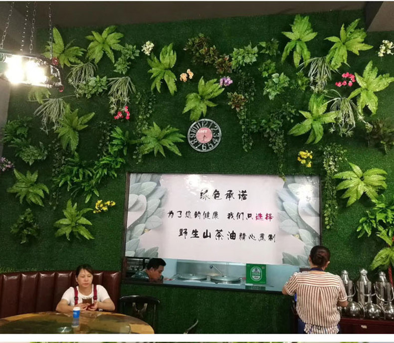Plant Wall Green Plant Background Wall Milan Plastic Fake Lawn Wall Door Interior Decorative Plant Flower Wall Whole Plant Wall Green Plant Background Wall Milan Plastic Fake Lawn Wall Door Interior Decorative Plant Flower Wall Whole