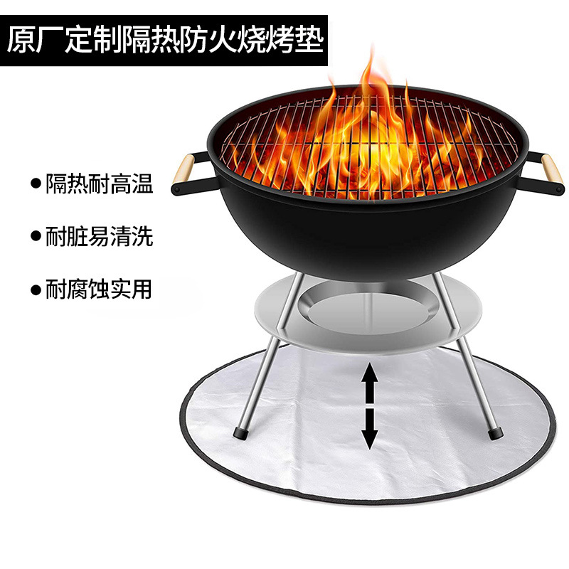 HotSelling New BBQ Barbecue Mat Fireproof High Temperature Resistant Fire Pit Mat Floor Courtyard Lawn Protection Mat