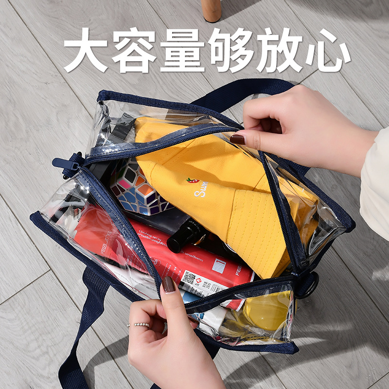 capacity transparent cosmetic bag hand bill of lading shoulder PVC cosmetic bag travelling bag portable waterproof bag