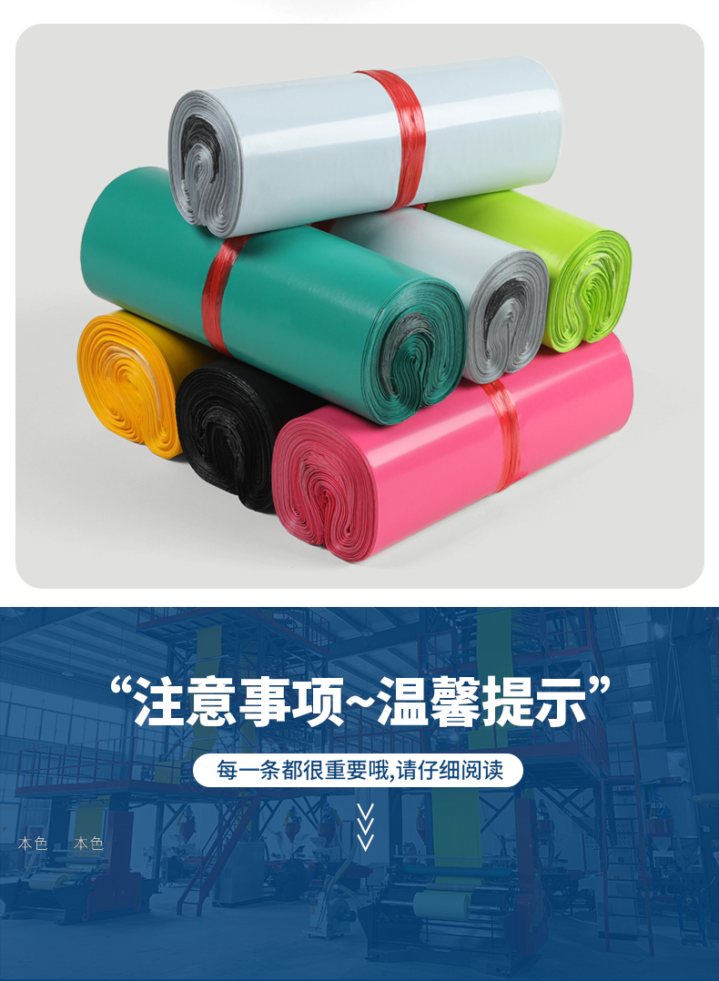 Brand New Material Yellow Courier Bag Taobao Packing Bag Packing Bag Waterproof Bag Thick Matte Wholesale Customization Brand New Material Yellow Courier Bag Taobao Packing Bag Packing Bag Waterproof Bag Thick Matte Wholesale Customization