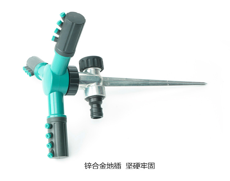 Ji Shi Factory Garden Sprinkler Automatic Rotating Sprinkler Lawn Garden Garden Sprinkler Sprinkler Ji Shi Factory Garden Sprinkler Automatic Rotating Sprinkler Lawn Garden Garden Sprinkler Sprinkler